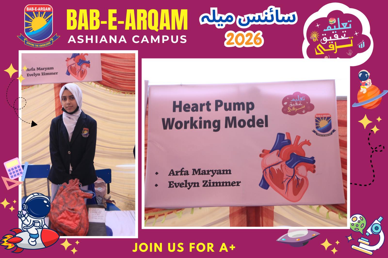 Heart Pump Working Model